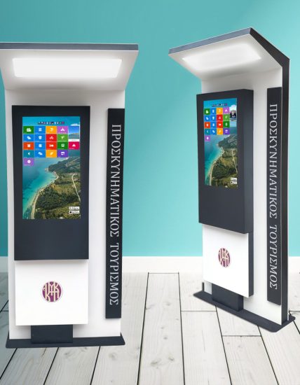 info-kiosk-shed-portfolio