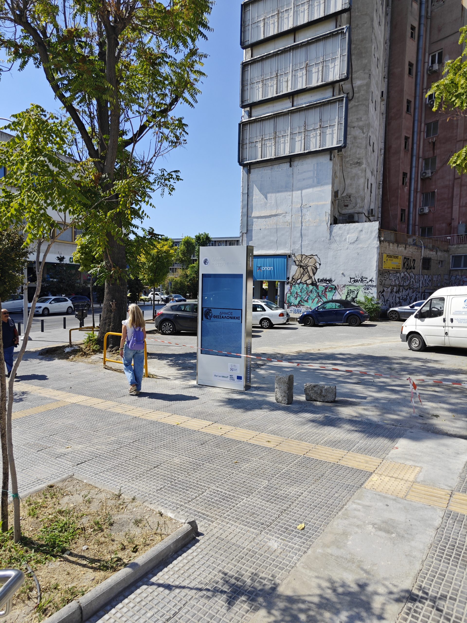 info-kiosk-metropolis-thessaloniki