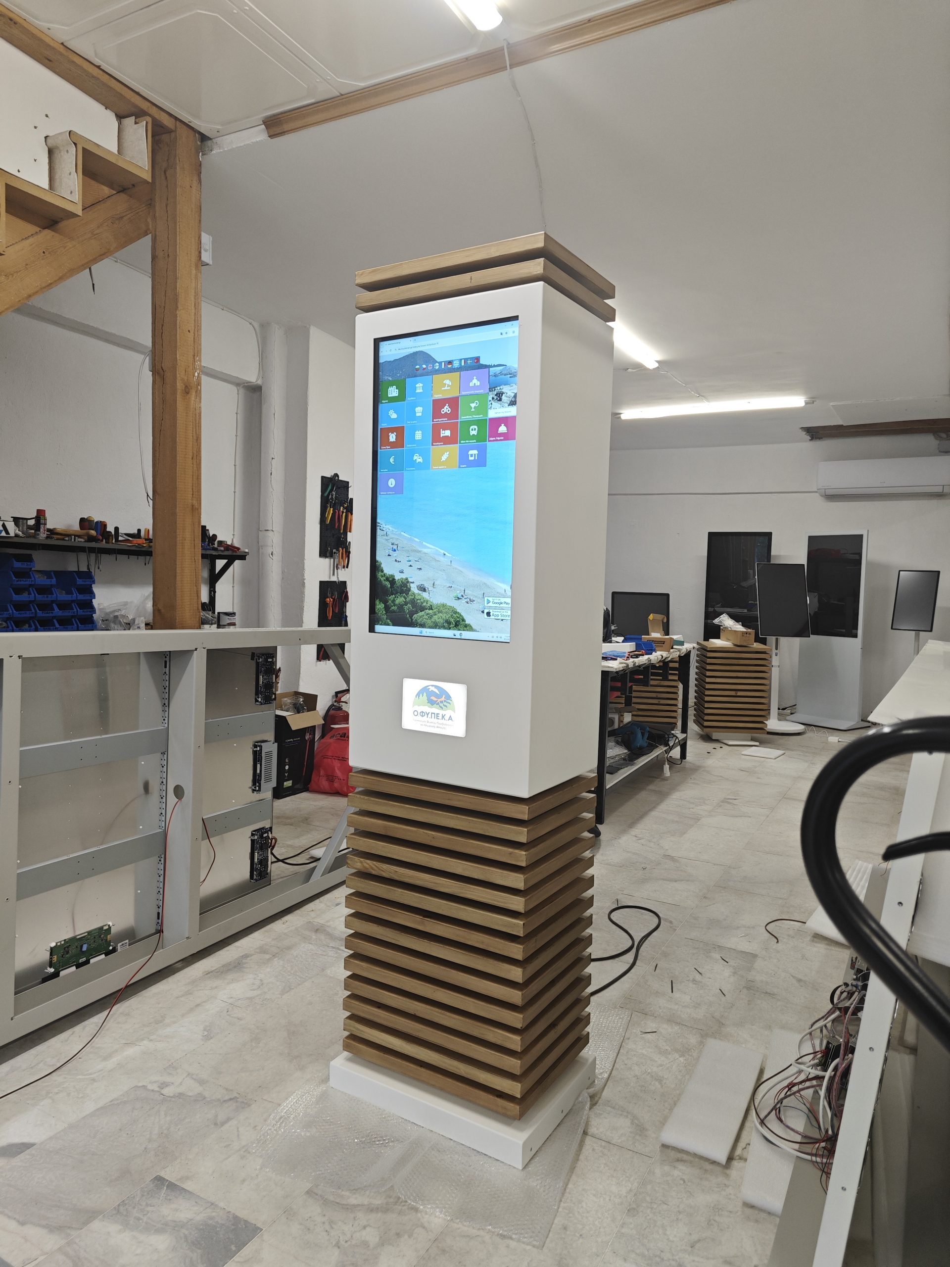 info-kiosk-natura-ofypeka-karpathos